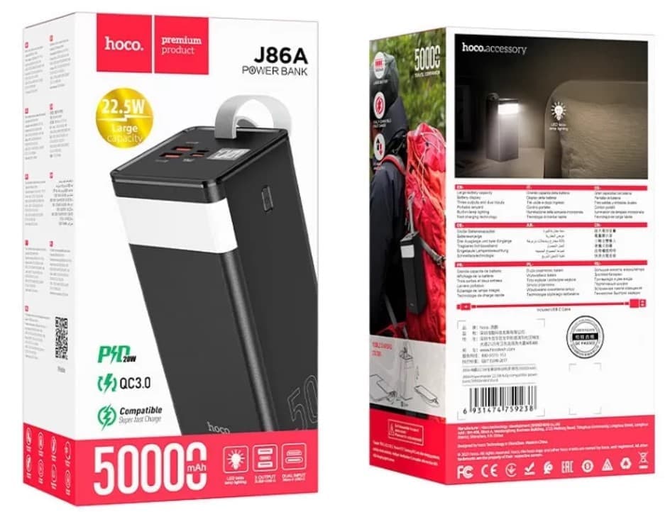 cutie-j86a