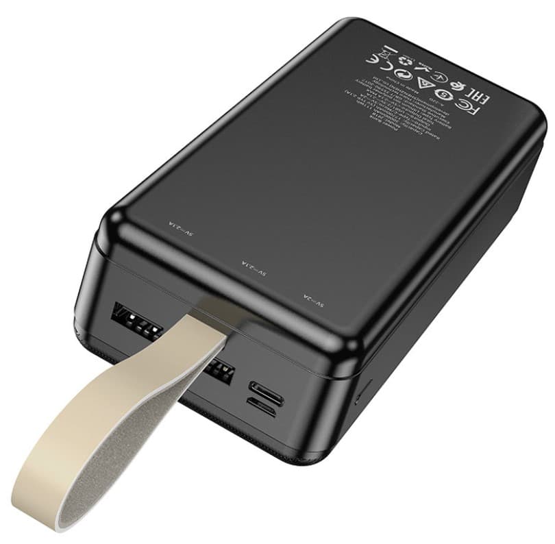 powerbank-j91b